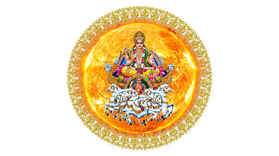 Surya Graha Shanti Puja