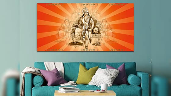 श्री राम मंदिर नारंगी और ऑफ-व्हाइट दीवार कला पेंटिंग (WP_0267F)