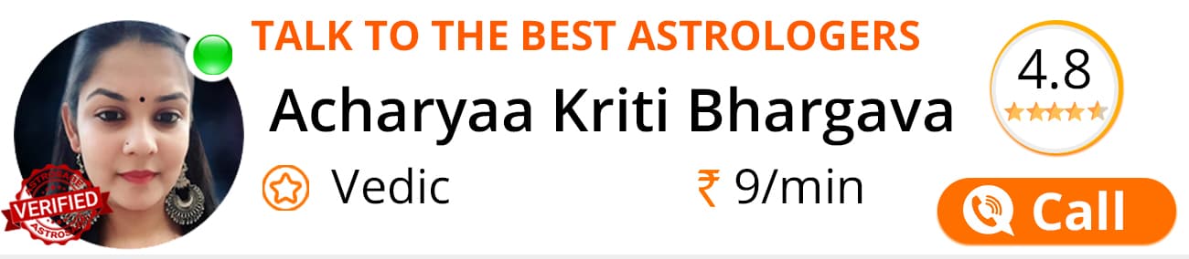 Astrologer Priya