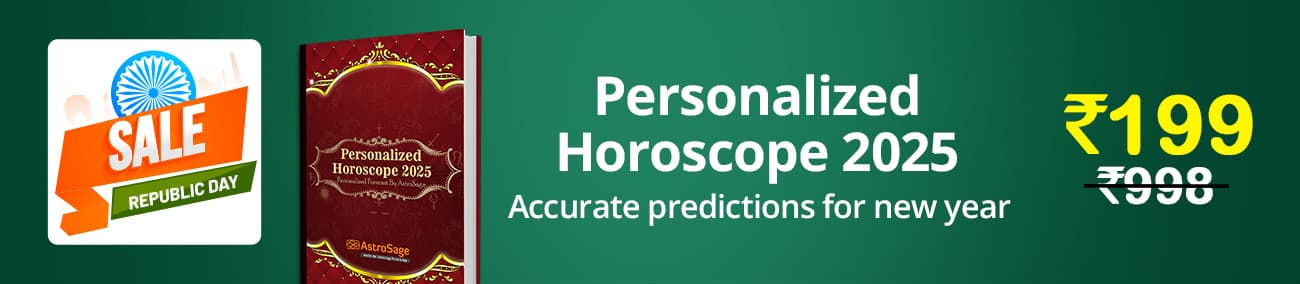 Personalized Horoscope 2025